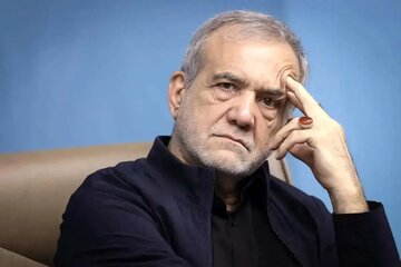 آقای پزشکیان! وعده‌هایتان یادتان هست؟