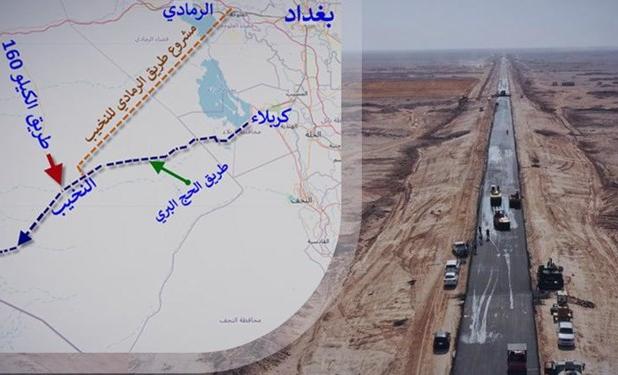 طریق الحج از رونق گردشگری دینی تا تجارت
