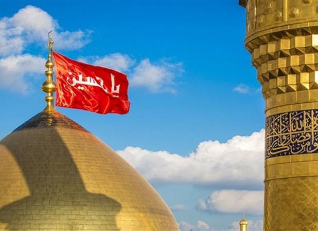 نقش امام حسین (ع) در رشد معنوی انسان مدرن و پست مدرن