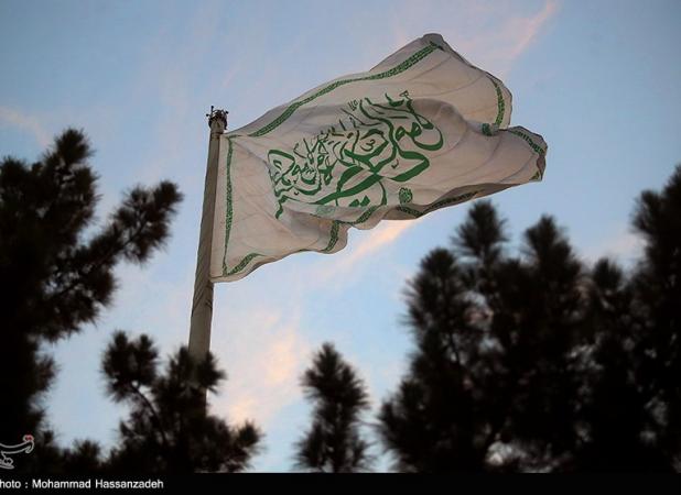 برافراشته شدن بزرگترین پرچم علوی همزمان با عید غدیر