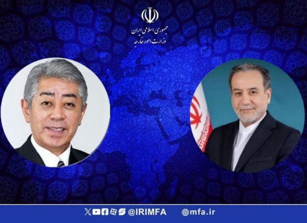 رایزنی تلفنی وزرای خارجه ایران و ژاپن