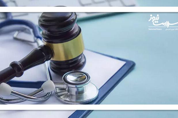 کم رنگ شدن نظام ژنریک و بی‌توجهی به اصول نظام دارویی ملی کشور تهدیدی جدی برای سلامت جامعه