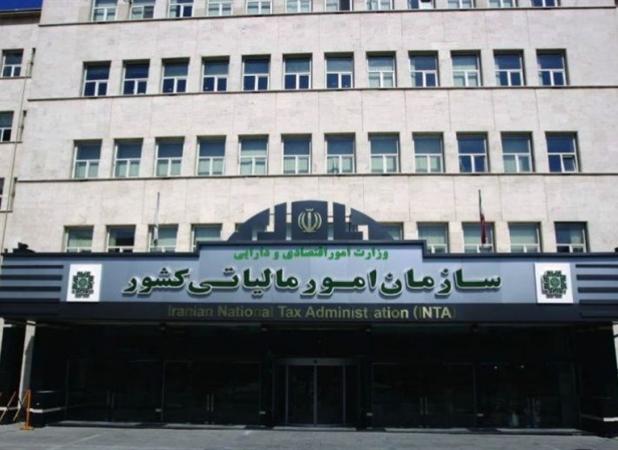 تببین مفهوم «حدود متعارف» هزینه های قابل قبول مالیاتی