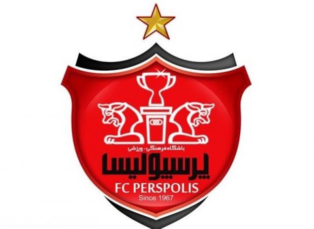 ثبت شکایت پرسپولیس علیه تراکتور و بیرانوند در دادگاه CAS