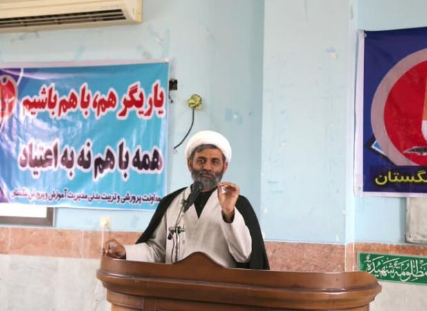 همه باید برای مبارزه با مصرف مواد مخدر پای کار بیایند