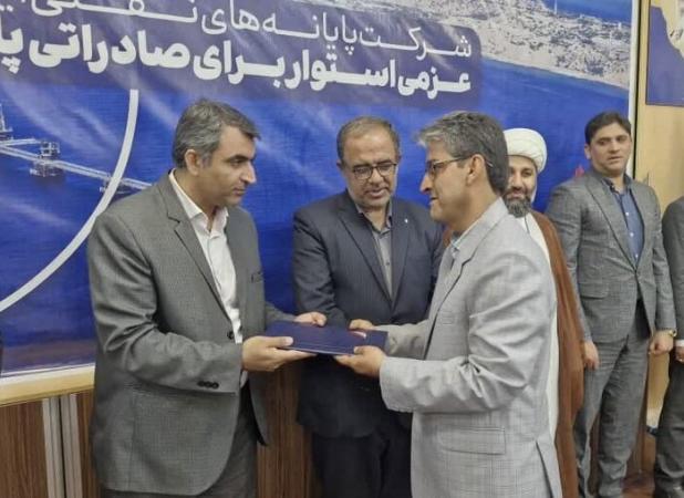 برنامه‌ریزی مدون برای توسعه جزیره خارگ