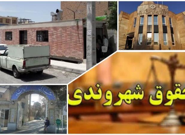 معبرخواری در مقابل دیدگان شهرداری کرمانشاه