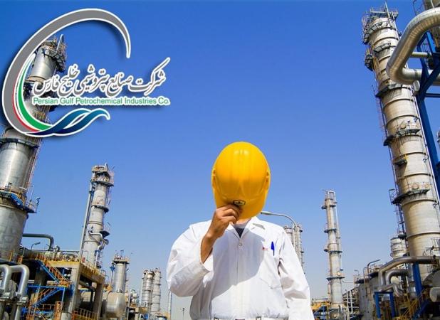 یک درصد از پتروشیمی خلیج فارس در بورس عرضه می‌شود