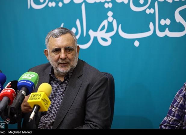 اعضای شورای سیاست‌گذاری سی‌وسومین دوره هفته کتاب منصوب شدند
