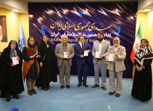 رونمایی از کتاب گویای «سردار بی‌بی‌مریم» با حضور سفیر ایران در ترکیه