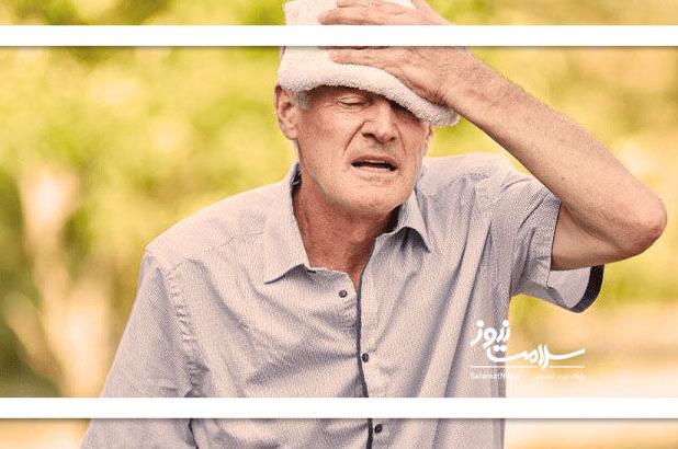 هشدار گرمای هوا برای سالمندان