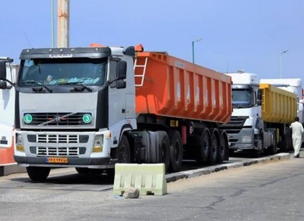 فعالسازی کریدور شرق به غرب\