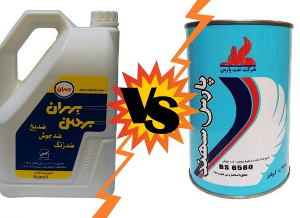 رقابت میان ضد یخ بهران بهمن و ضد یخ پارس سهند  