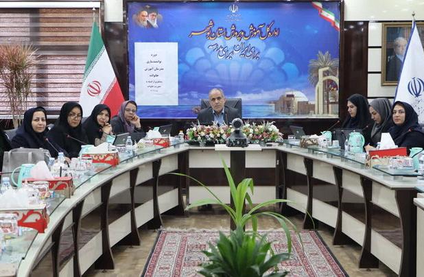 دوره توانمندسازی مدرسان آموزش خانواده در بوشهر برگزار شد