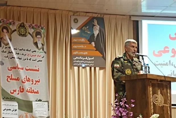 امیر رضایی: هوش مصنوعی توازن قدرت در جهان را تغییر داده است