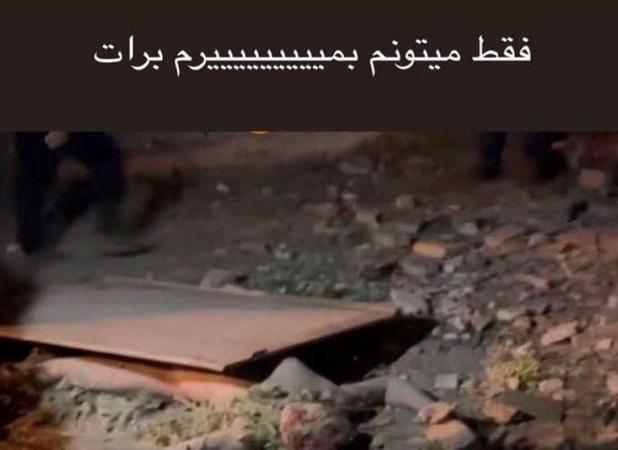 واکنش محمدرضا گلزار و پریناز ایزدیار به جنایت دیشب اسرائیل