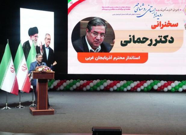 رحمانی: حفاظت از حاشیه و پیرامون دریاچه اهمیت حیاتی دارد