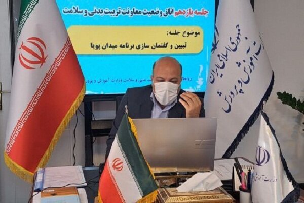 جزئیات برنامه‌های جدید تربیت‌بدنی و سلامت در مدارس اعلام شد