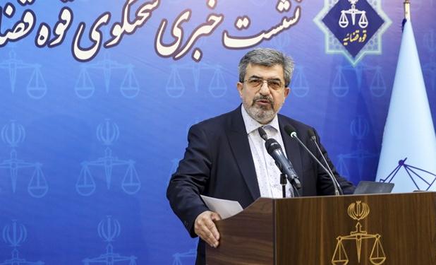 مدیران سابق بورس 12 شهریور محاکمه می شوند