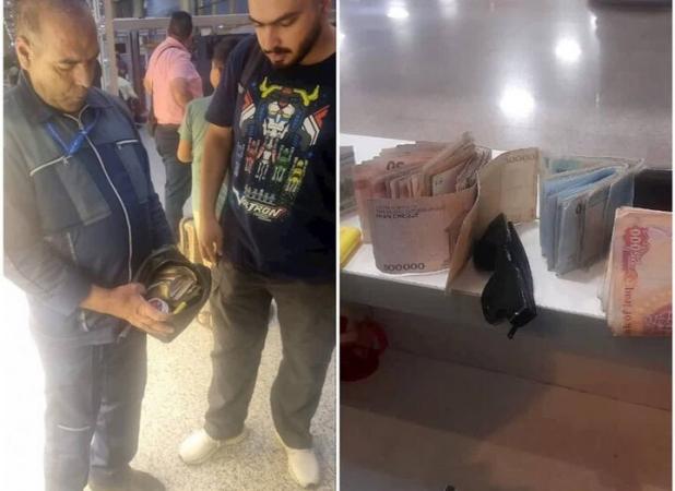 کارگر فرودگاه مشهد کیف پول یک میلیاردی را به زائر خارجی بازگرداند