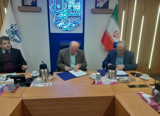 امضای تفاهم‌نامه همکاری بین سازمان امور دانشجویان و دانشگاه علم و صنعت