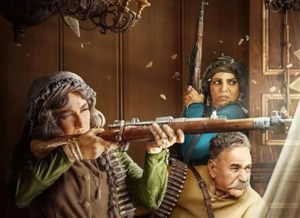 ایران اول شخص جمع در «شکارگاه»