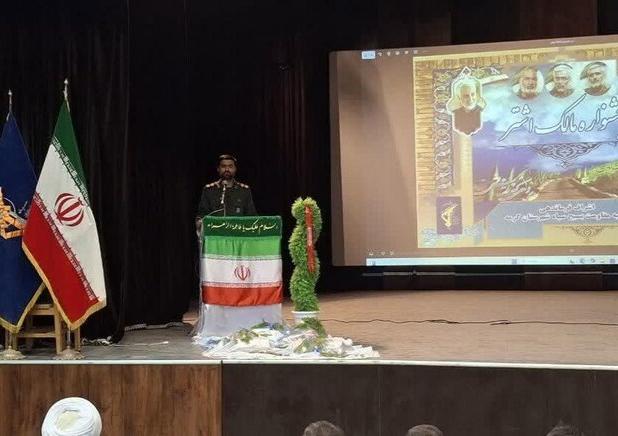 نهمین جشنواره مالک اشتر بسیج در گرمه برگزار می‌شود