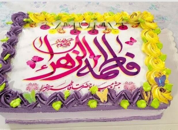 طنین جشن میلاد حضرت زهرا(س) در کوچه‌پس‌کوچه‌های دیار آفتاب