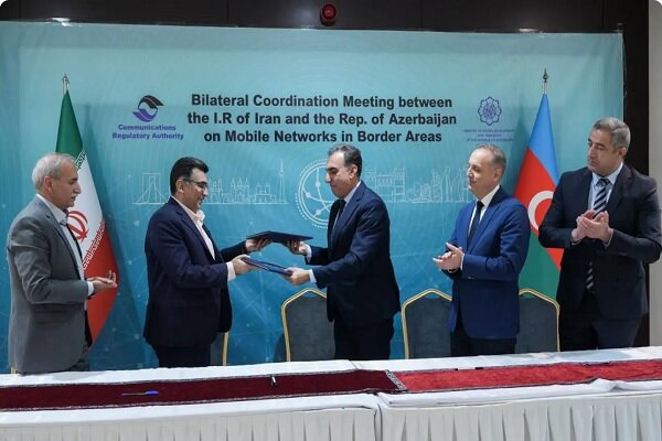 پروتکل هماهنگی فرکانسی ایران و آذربایجان امضا شد