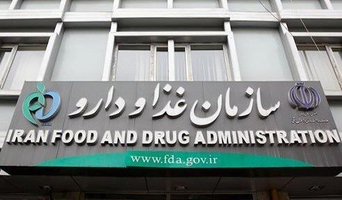 پنج گام کلیدی برای مقابله با قاچاق دارو و تجهیزات پزشکی