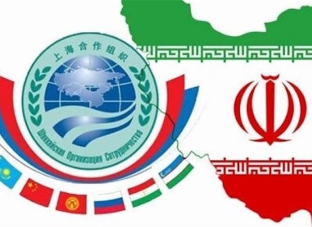 اجلاس بانک‌های مرکزی سازمان شانگهای در پکن