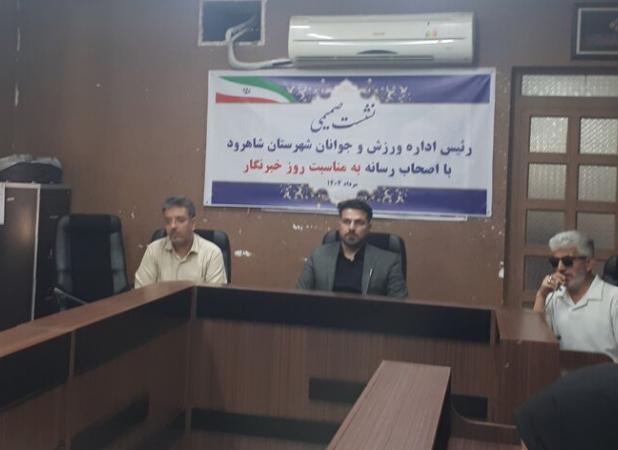استادیوم تختی شاهرود واگذار می‌شود؛ افتتاح استخر فجر به زودی