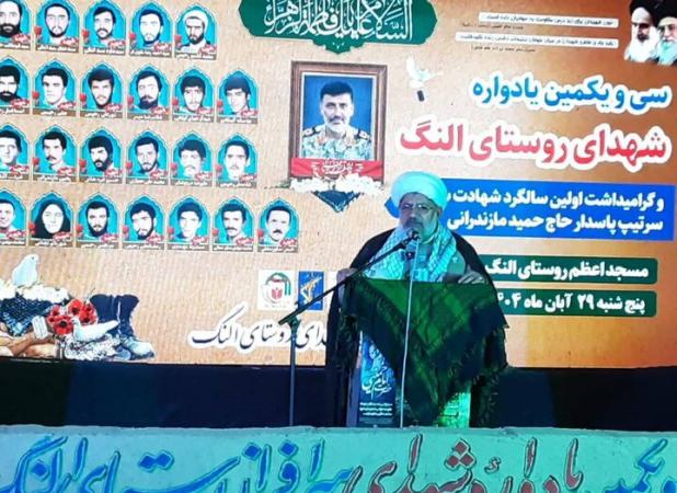 شهید اوج بندگی و مهاجر الی‌الله است