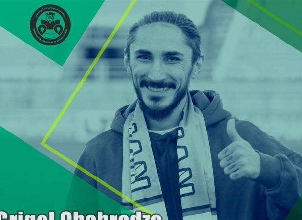 چابرادزه، یک فصل دیگر در ذوب آهن