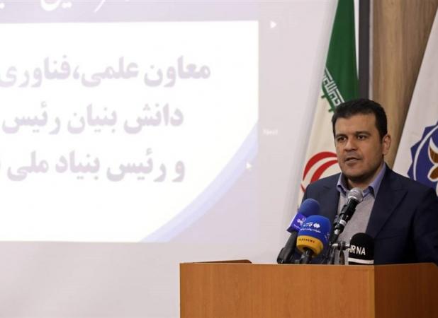 "کارت هویت نخبگی" گامی بزرگ در حمایت از نخبگان