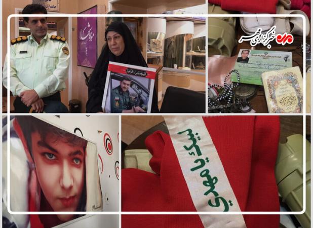 مادر شهید جمشیدی: داغ فرزند را با عشق به ایران تاب آوردم