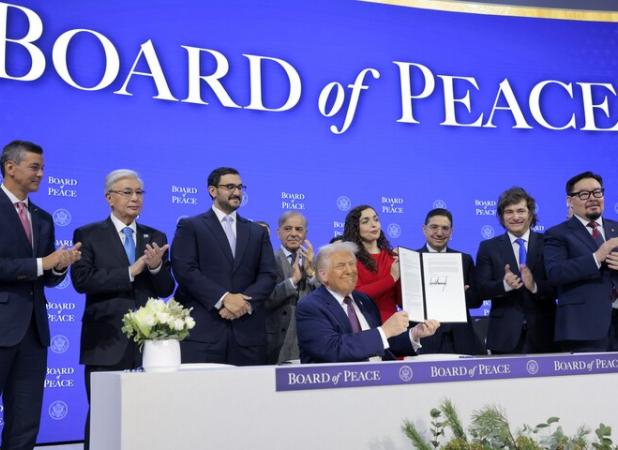 شورای صلح ترامپ محکوم به شکست است