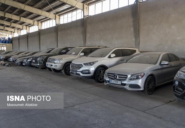 تعیین ضرب الاجل تعیین تکلیف خودروهای موجود در انبار اموال تملیکی گیلان