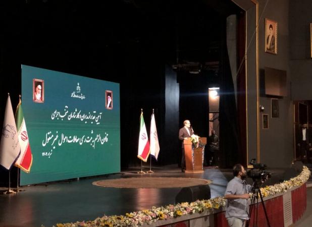 خدائیان: اسناد عادی ریشه ناامنی و فساد اقتصادی در کشور است