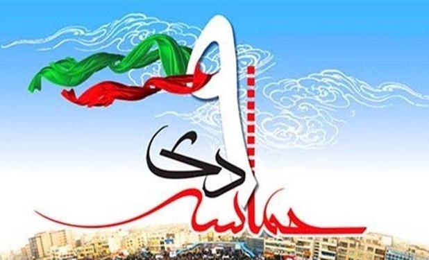 بانک تجارت شریک استراتژیک صنعت پتروشیمی کشور است