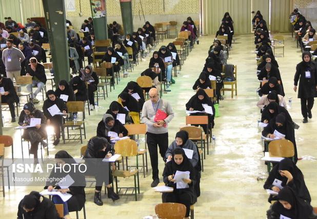 برگزاری آزمون استخدامی سرایداری آموزش و پرورش با حضور ۵۸۲ داوطلب در قزوین