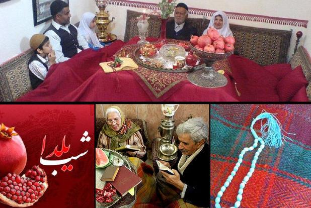 آئین‌هایی به وسعت باهم بودن؛ از فال «چل سرو» تا هدیه از پشت‌بام همسایه