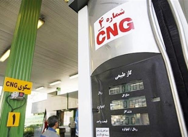 راهکار عملی رفع ناترازی بنزین استفاده از CNG است