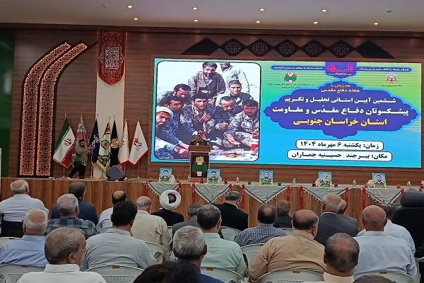 فلاحی:پیشکسوتان گنجینه های زنده تاریخ دفاع مقدس هستند