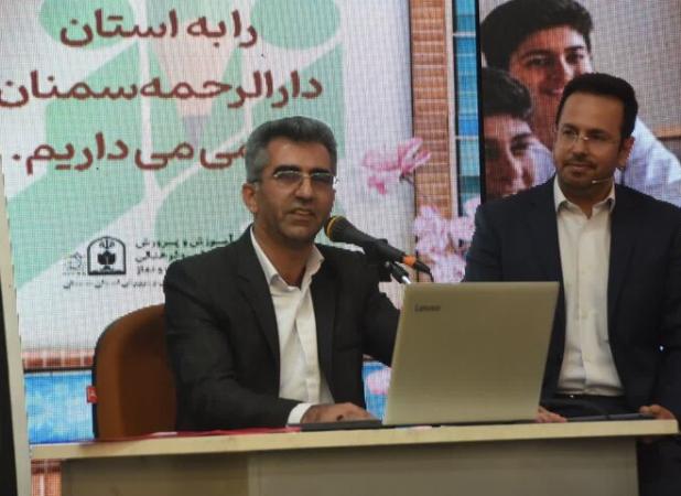 مدرسه کانون تمرین زندگی و فعالیت اجتماعی دانش آموزان است