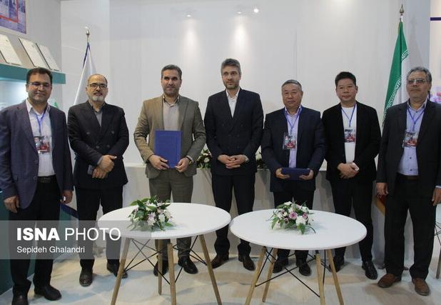 انعقاد تفاهم‌نامه بین جهاددانشگاهی خراسان جنوبی و سرمایه‌گذاران چینی 