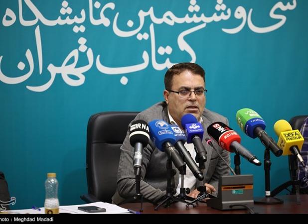 فروش ۲۲۷ میلیارد ریالی در نمایشگاه کتاب