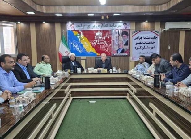 گردشگری در روستاهای ساحلی شهرستان گناوه تقویت شود