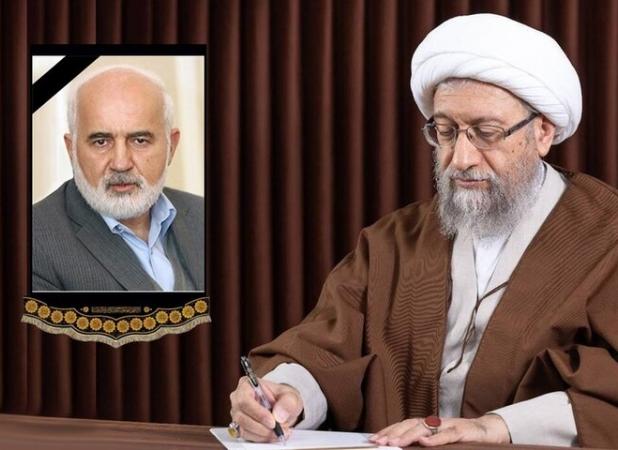 آیت الله آملی لاریجانی: مرحوم توکلی چهار دهه به کشور خدمت کرد