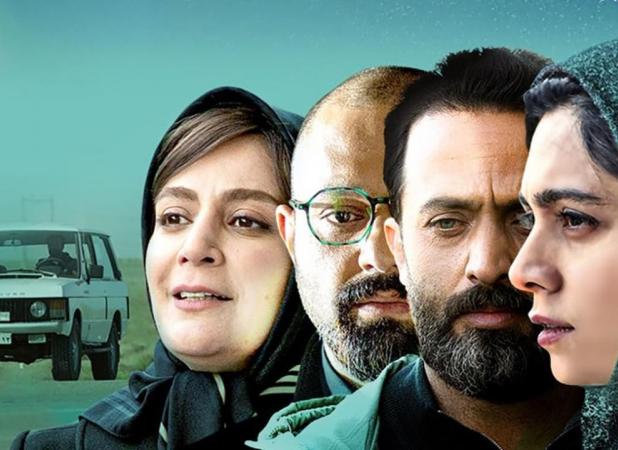 حضور فیلم سینمایی\